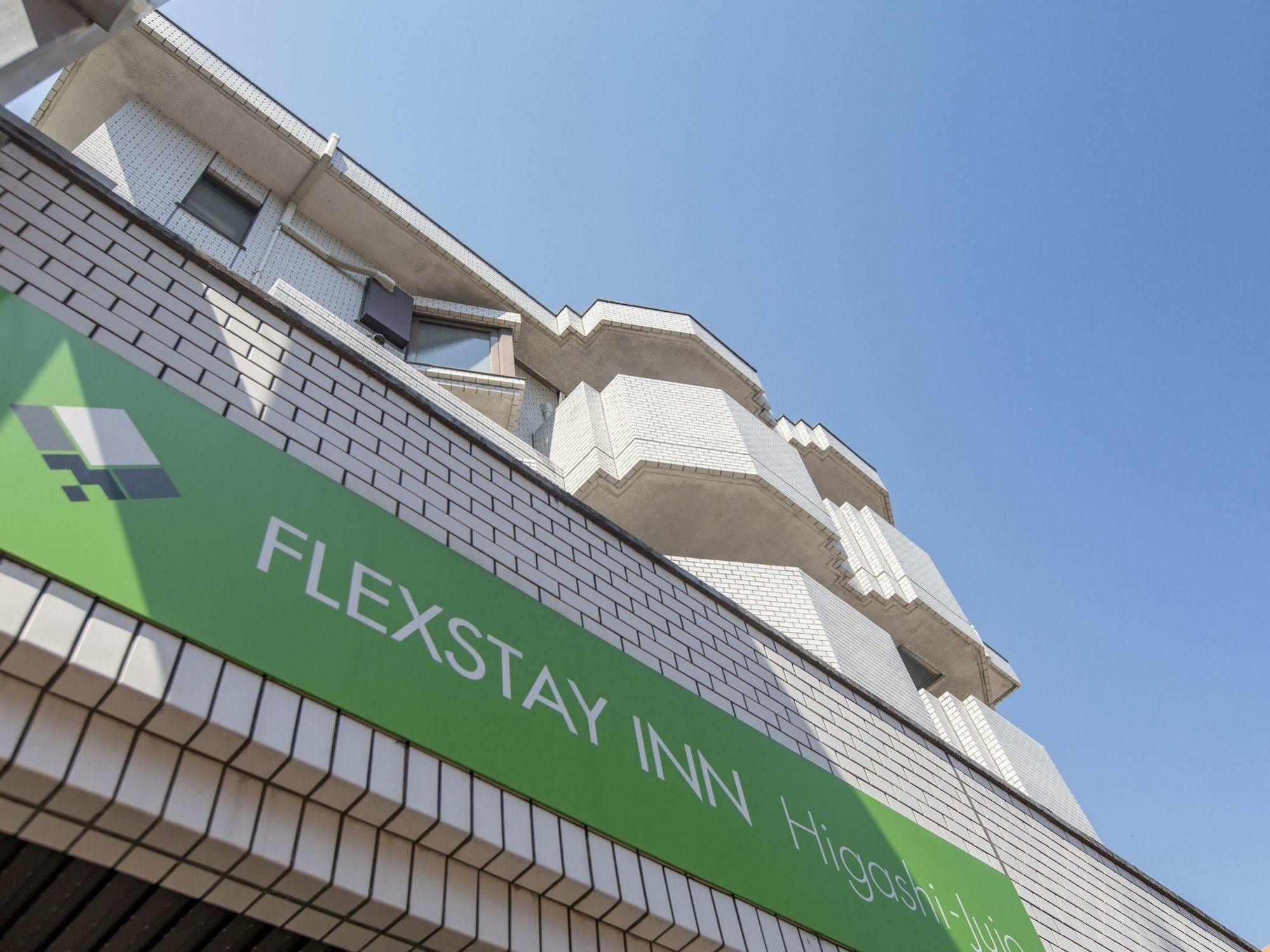 Flexstay Inn Higashi Jujo Токио Екстериор снимка